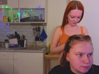 Webcam Snapshop for Lesbians