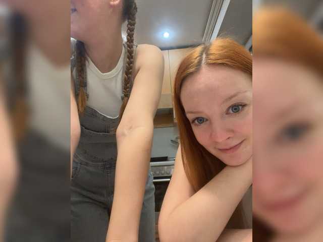 go to chat with radianttwoX