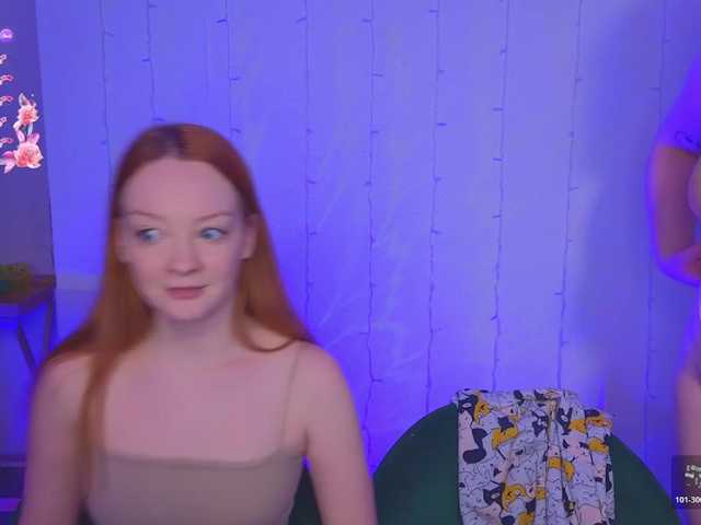 radianttwoX live room