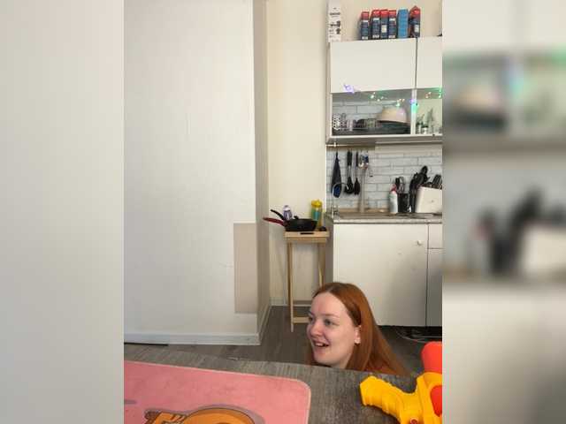 radianttwoX's BongaCams profile