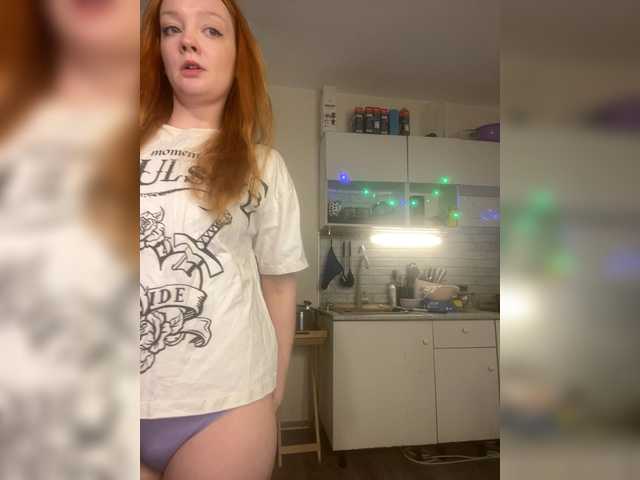 radianttwoX's BongaCams show and profile