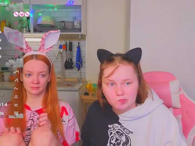 radianttwoX's BongaCams show and profile