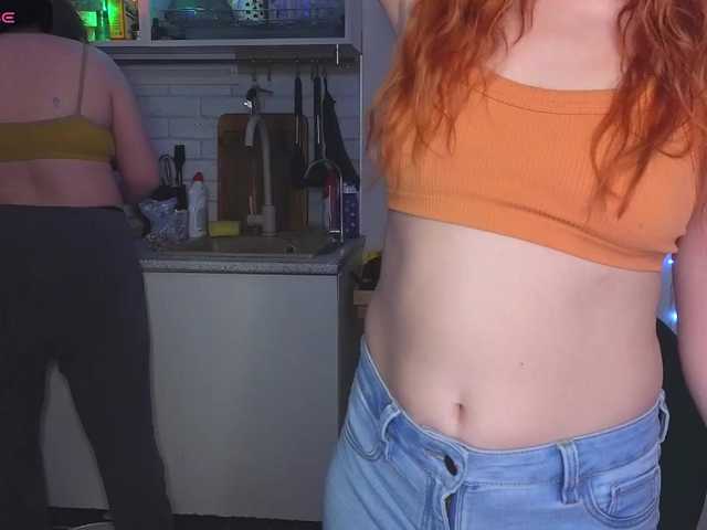 radianttwoX — Freechat on BongaCams