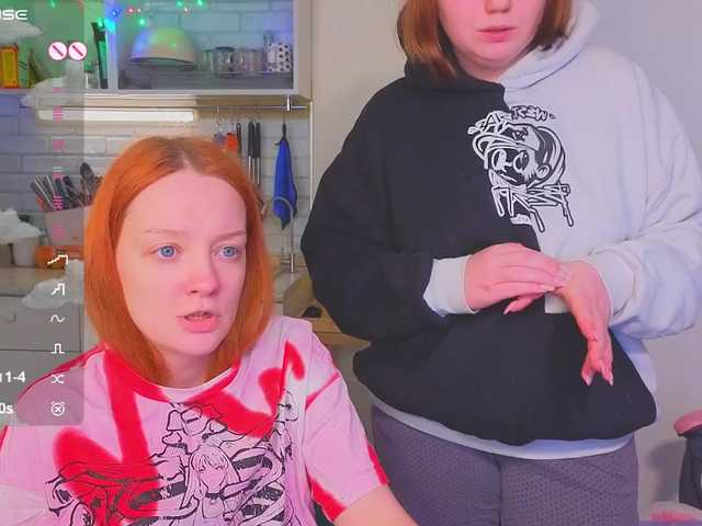 radianttwoX's BongaCams show and profile