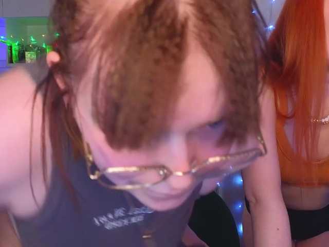 radianttwoX webcam stream