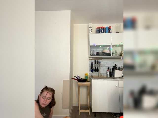 radianttwoX's BongaCams show and profile