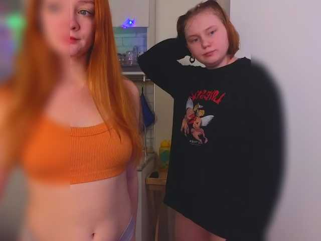 radianttwoX's BongaCams show and profile