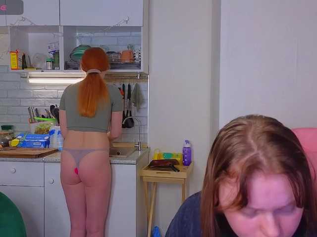 radianttwoX's BongaCams show and profile