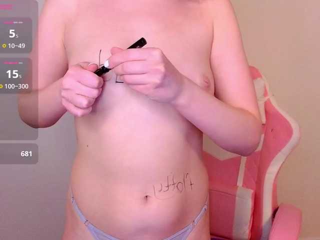 radianttwoX Live Cam on BongaCams