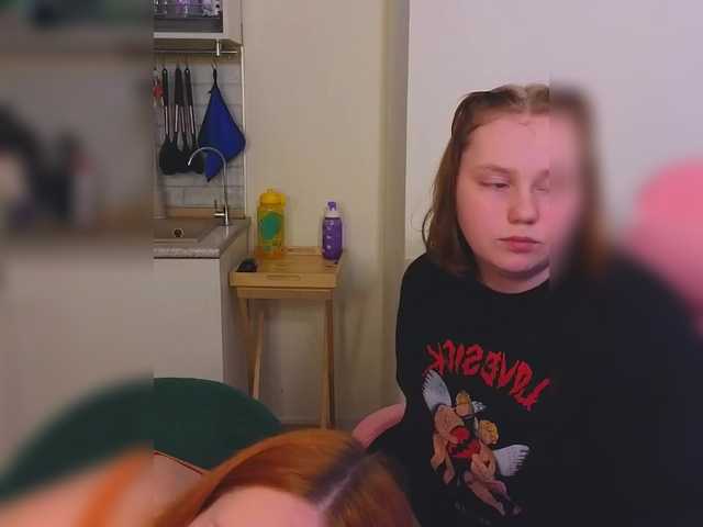 radianttwoX's BongaCams show and profile