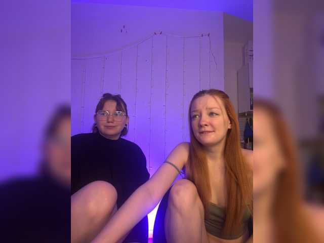 BongaCams radianttwoX is Freechat radianttwoX — Freechat on BongaCams