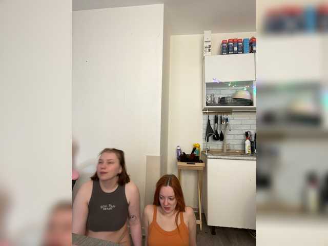 radianttwoX's BongaCams show and profile