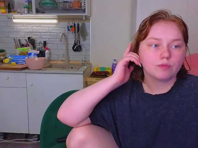 radianttwoX's BongaCams show and profile