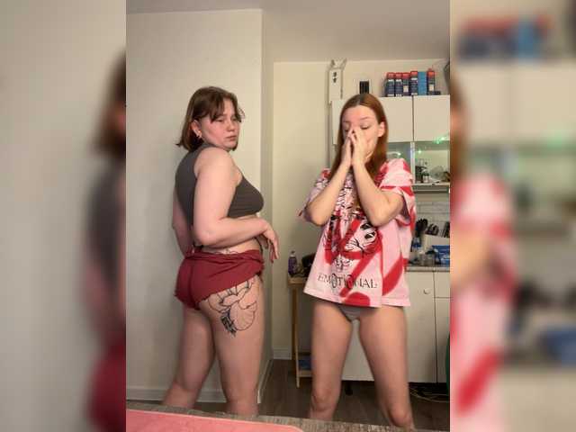 radianttwoX's BongaCams show and profile