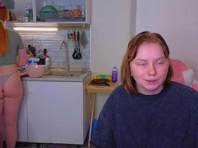 radianttwoX's BongaCams show and profile