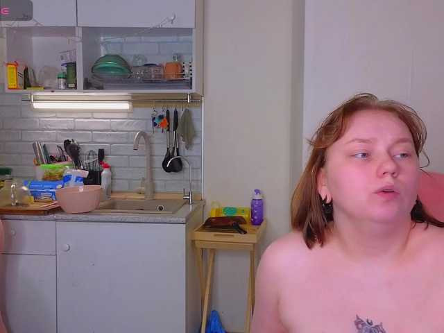 radianttwoX's BongaCams show and profile