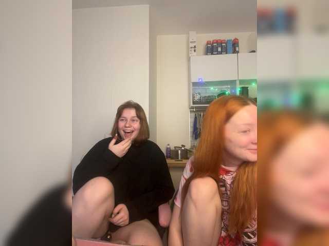 radianttwoX's BongaCams show and profile