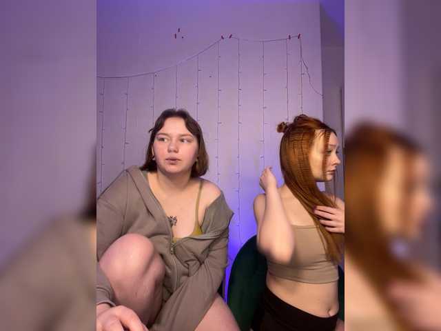 radianttwoX — Freechat on BongaCams