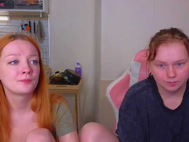 radianttwoX's BongaCams show and profile