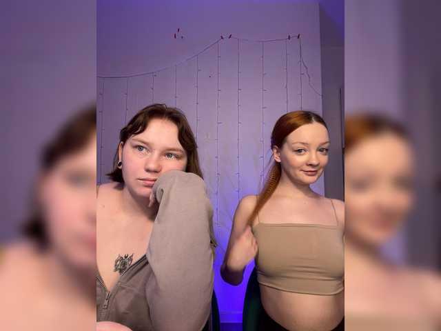 radianttwoX video chat preview