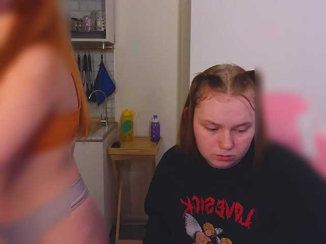 radianttwoX's BongaCams show and profile