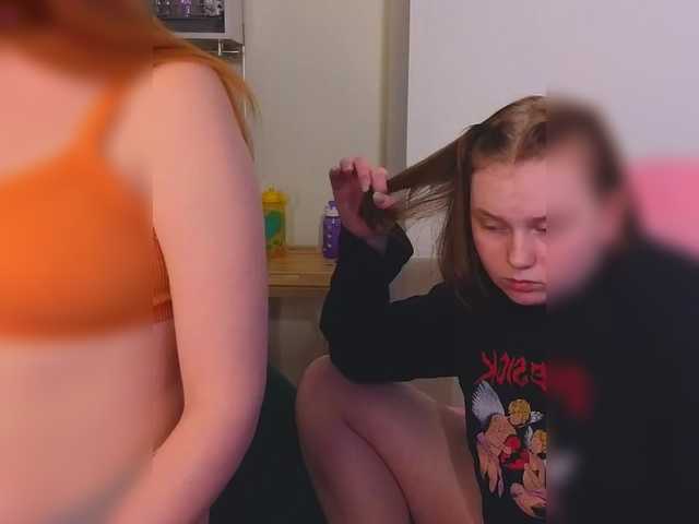 radianttwoX's BongaCams show and profile