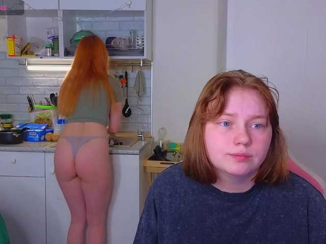 radianttwoX's BongaCams show and profile