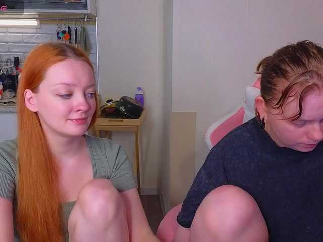 radianttwoX's BongaCams show and profile