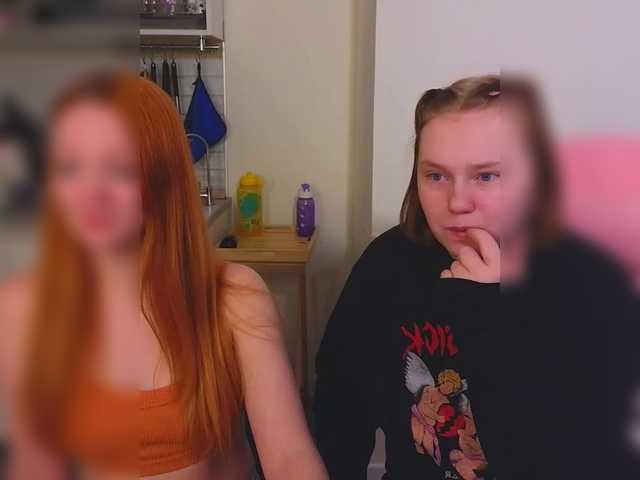 radianttwoX's BongaCams show and profile