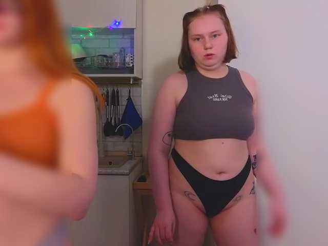 radianttwoX's BongaCams show and profile