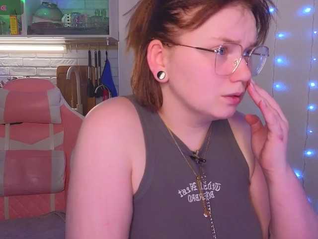 radianttwoX webcam stream