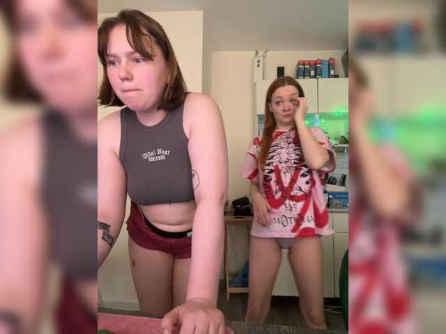 radianttwoX's BongaCams profile