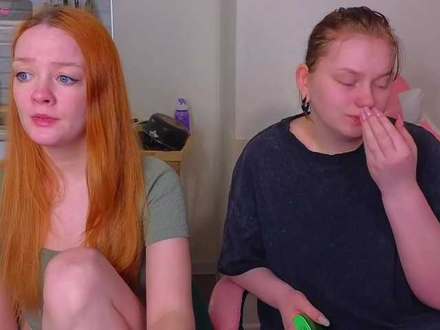 radianttwoX's BongaCams show and profile