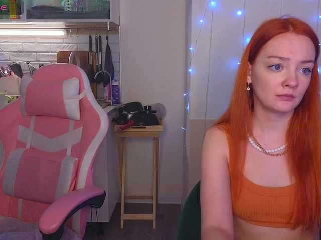 radianttwoX webcam stream