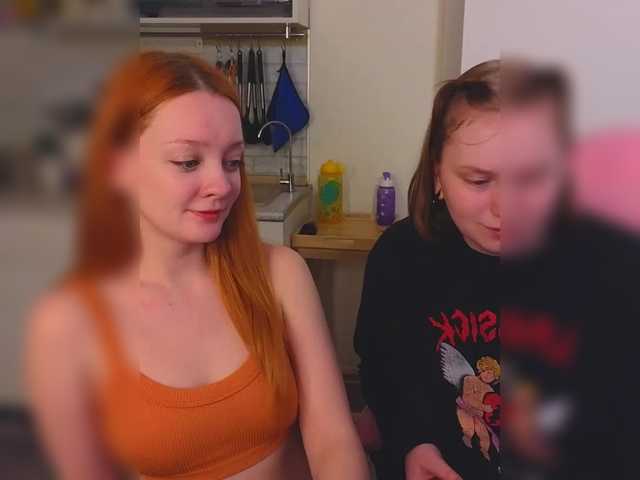 radianttwoX's BongaCams show and profile