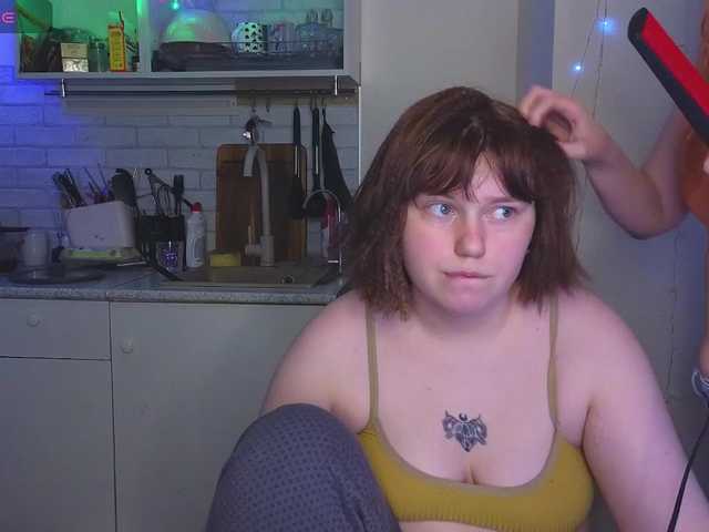 radianttwoX webcam stream