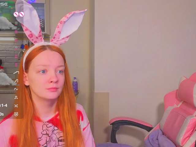 radianttwoX's BongaCams show and profile