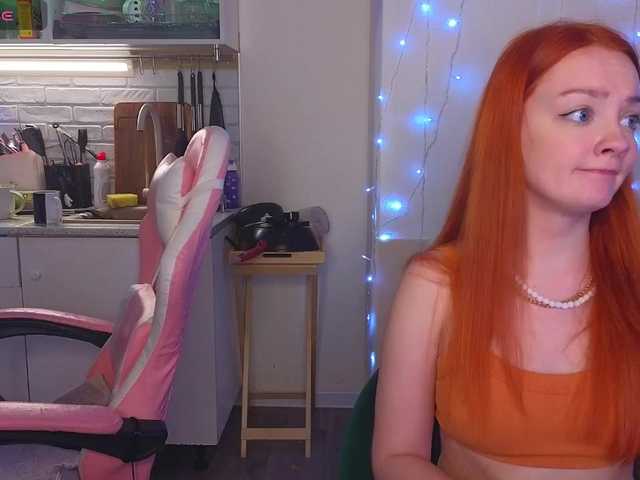 radianttwoX webcam stream