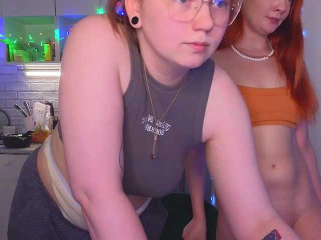 radianttwoX webcam stream