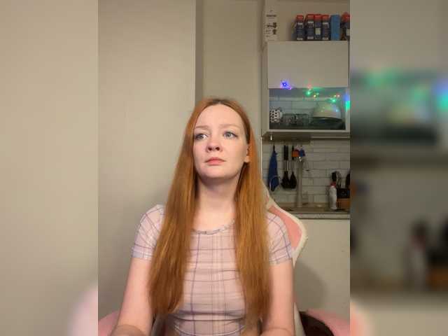 radianttwoX's BongaCams show and profile