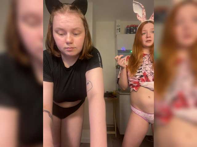 radianttwoX's BongaCams profile