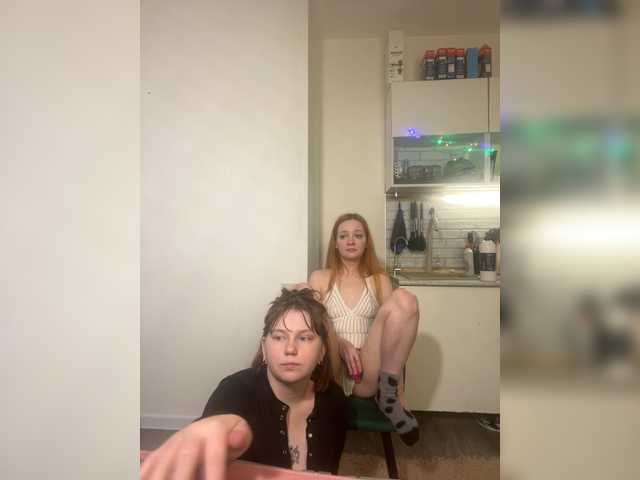 radianttwoX's BongaCams show and profile