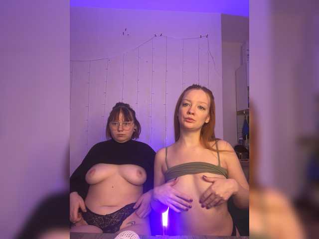 radianttwoX — Freechat on BongaCams