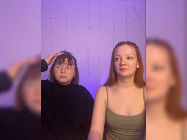 radianttwoX from BongaCams is Freechat