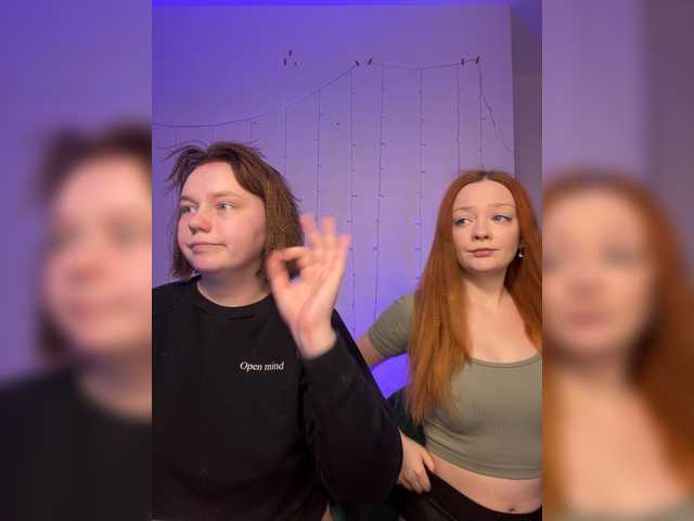 radianttwoX live room