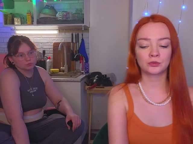 radianttwoX webcam stream