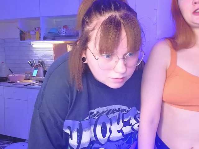 radianttwoX from BongaCams is Freechat