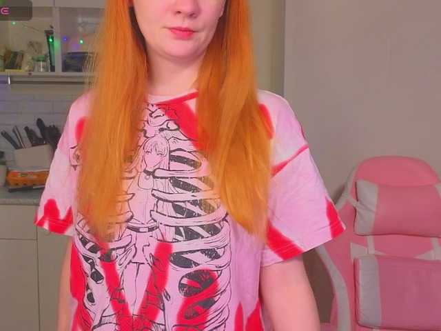 radianttwoX's BongaCams show and profile