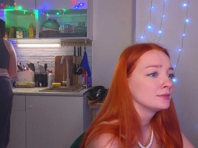 radianttwoX webcam stream