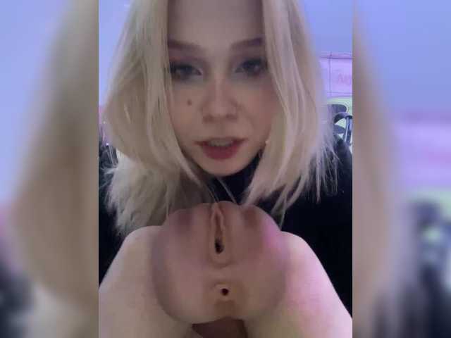 freakfarm's BongaCams show and profile